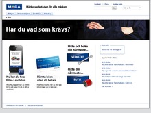 MECA Skive